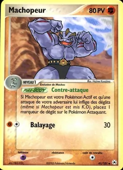 Carte Pokémon Machopeur 41 — EX Légendes Oubliées