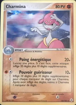 Carte Pokémon Charmina 42 — EX Légendes Oubliées