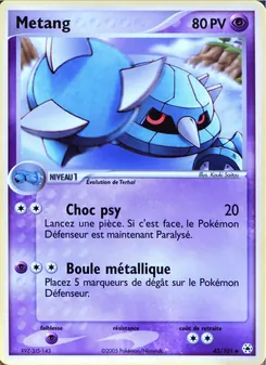 Carte Pokémon Metang 43 — EX Légendes Oubliées
