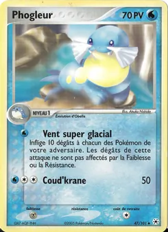 Carte Pokémon Phogleur 47 — EX Légendes Oubliées