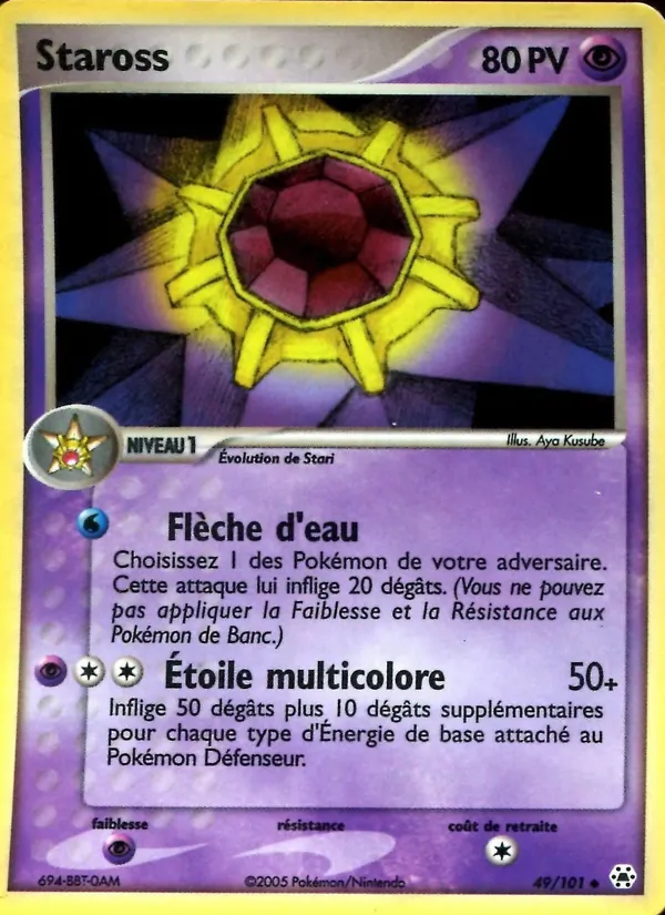 Carte Pokémon Staross 49/101 de l'extension EX Légendes Oubliées