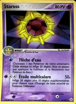 Carte Pokémon Staross 49 — EX Légendes Oubliées