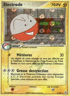 Carte Pokémon Electrode 5 — EX Légendes Oubliées