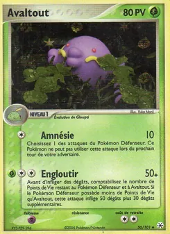 Carte Pokémon Avaltout 50 — EX Légendes Oubliées