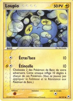 Carte Pokémon Loupio 56 — EX Légendes Oubliées