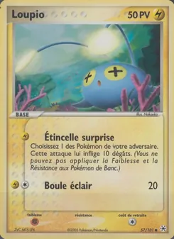 Carte Pokémon Loupio 57 — EX Légendes Oubliées