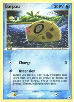Carte Pokémon Barpau 61 — EX Légendes Oubliées