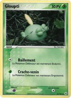 Carte Pokémon Gloupti 62 — EX Légendes Oubliées
