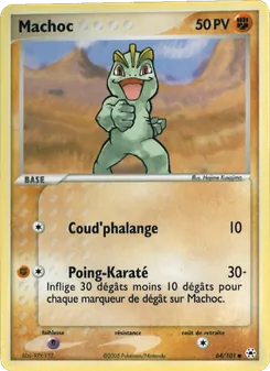 Carte Pokémon Machoc 64