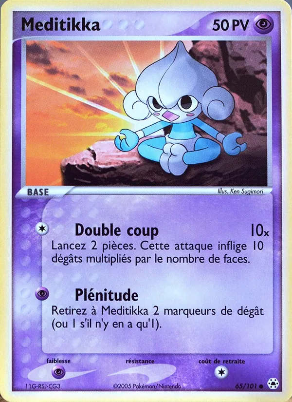 Carte Pokémon Meditikka 65/101 de l'extension EX Légendes Oubliées