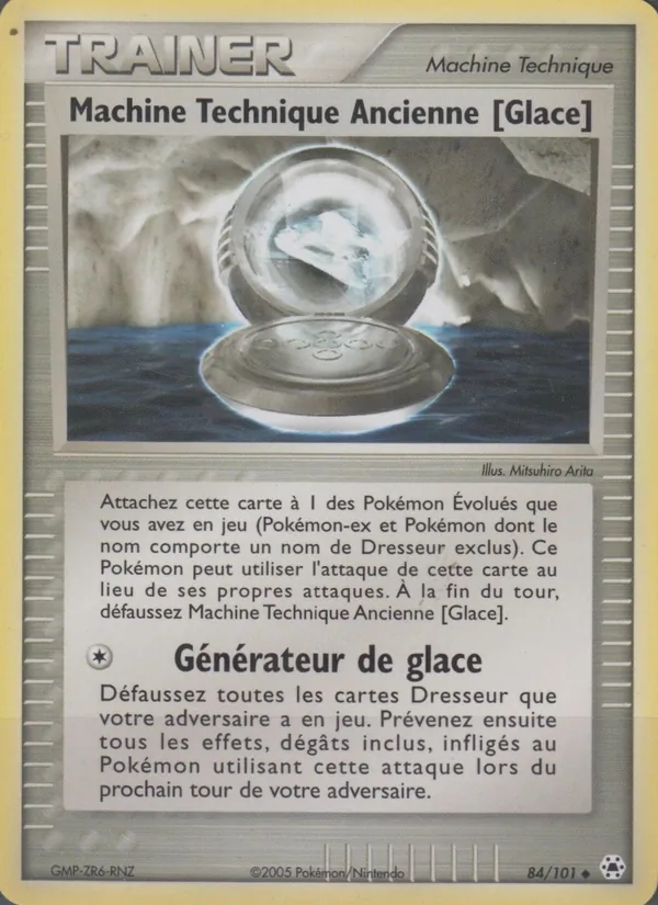 Carte Pokémon Machine Technique Ancienne [Glace] 84/101 de l'extension EX Légendes Oubliées