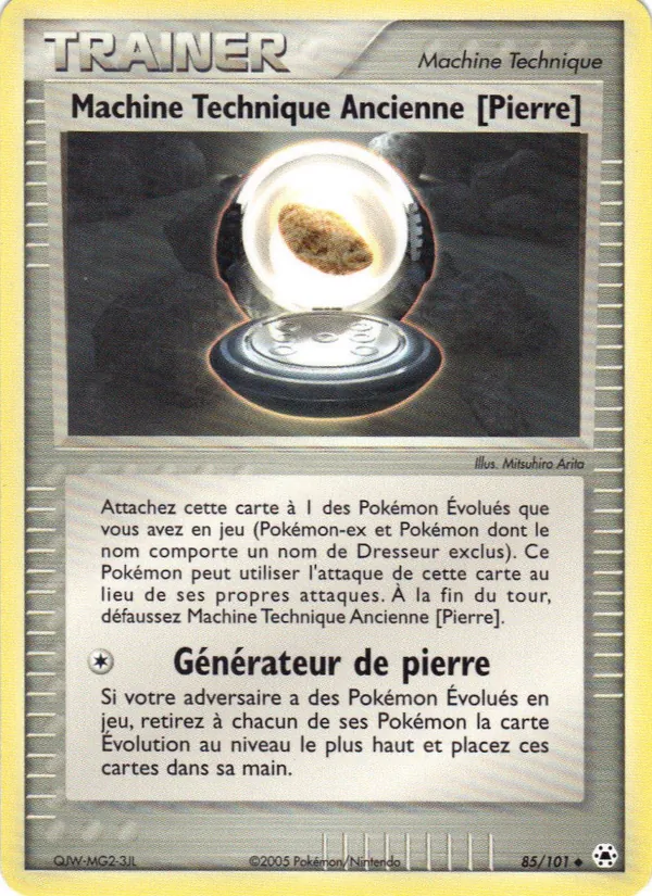 Carte Pokémon Machine Technique Ancienne [Pierre] 85/101 de l'extension EX Légendes Oubliées