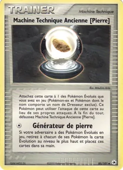 Carte Pokémon Machine Technique Ancienne [Pierre] 85 — EX Légendes Oubliées
