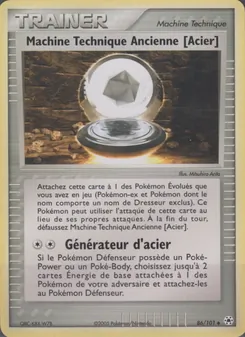 Carte Pokémon Machine Technique Ancienne [Acier] 86 — EX Légendes Oubliées