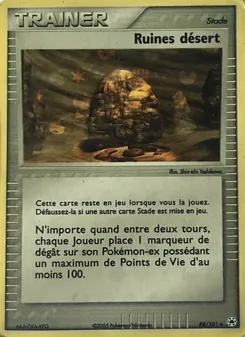 Carte Pokémon Ruines désert 88 — EX Légendes Oubliées