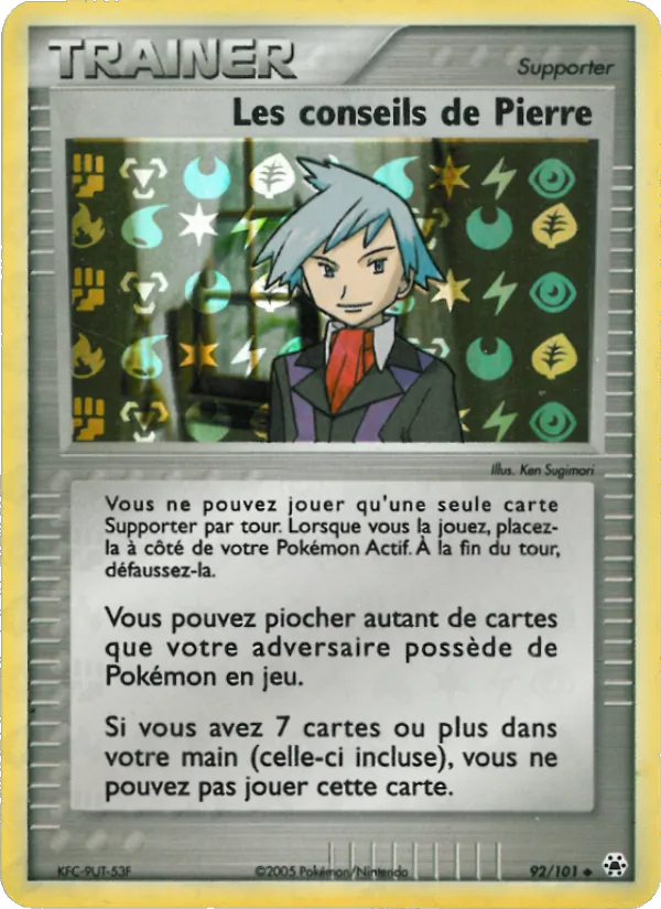 Carte Pokémon Les conseils de Pierre 92/101 de l'extension EX Légendes Oubliées