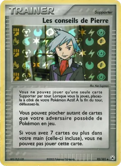Carte Pokémon Les conseils de Pierre 92 — EX Légendes Oubliées