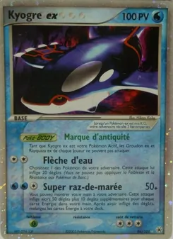 Carte Pokémon Kyogre ex 94 — EX Légendes Oubliées
