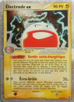 Carte Pokémon Électrode ex 107 — EX Rouge Feu & Vert Feuille