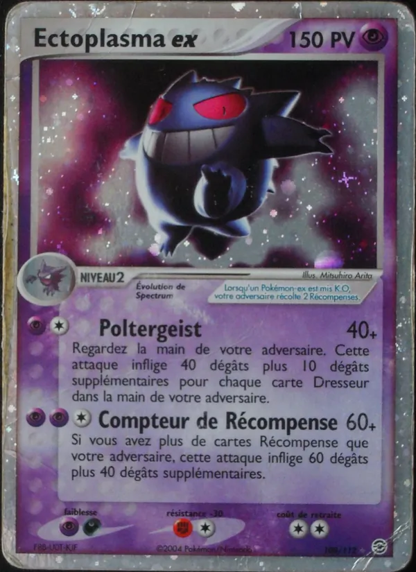 Carte Pokémon Ectoplasma ex 108/112 de l'extension EX Rouge Feu & Vert Feuille