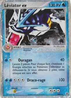 Carte Pokémon Léviator ex 109 — EX Rouge Feu & Vert Feuille