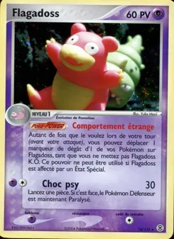 Carte Pokémon Flagadoss 14 — EX Rouge Feu & Vert Feuille