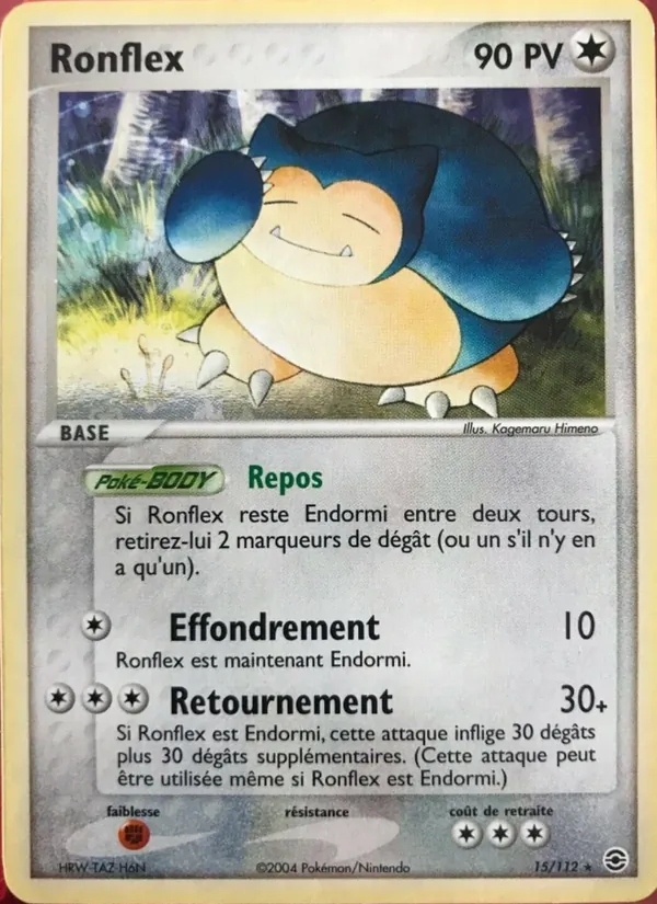 Carte Pokémon Ronflex 15/112 de l'extension EX Rouge Feu & Vert Feuille