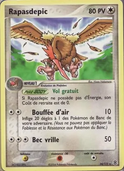 Carte Pokémon Rapasdepic 24 — EX Rouge Feu & Vert Feuille