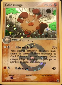 Carte Pokémon Colossinge 28 — EX Rouge Feu & Vert Feuille
