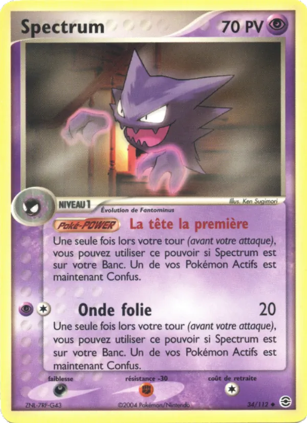 Carte Pokémon Spectrum 34/112 de l'extension EX Rouge Feu & Vert Feuille