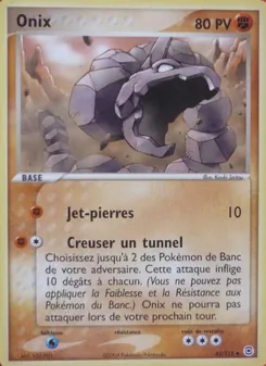 Carte Pokémon Onix 42 — EX Rouge Feu & Vert Feuille