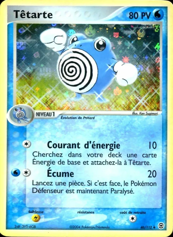 Carte Pokémon Têtarte 46/112 de l'extension EX Rouge Feu & Vert Feuille