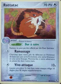 Carte Pokémon Rattatac 48 — EX Rouge Feu & Vert Feuille