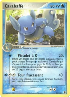 Carte Pokémon Carabaffe 50 — EX Rouge Feu & Vert Feuille