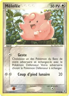 Carte Pokémon Mélofée 59 — EX Rouge Feu & Vert Feuille