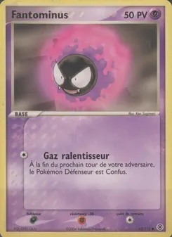 Carte Pokémon Fantominus 63 — EX Rouge Feu & Vert Feuille