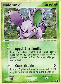 Carte Pokémon Nidoran ♂ 71 — EX Rouge Feu & Vert Feuille