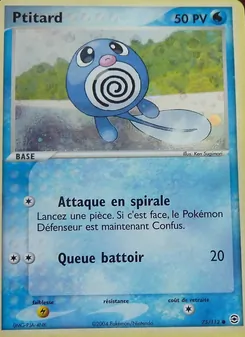 Carte Pokémon Ptitard 75 — EX Rouge Feu & Vert Feuille