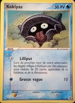 Carte Pokémon Kokiyas 79 — EX Rouge Feu & Vert Feuille