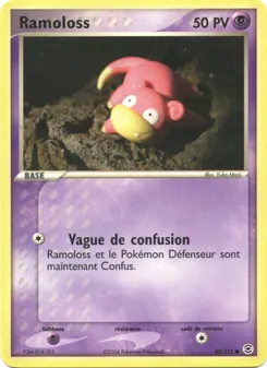 Carte Pokémon Ramoloss 80 — EX Rouge Feu & Vert Feuille