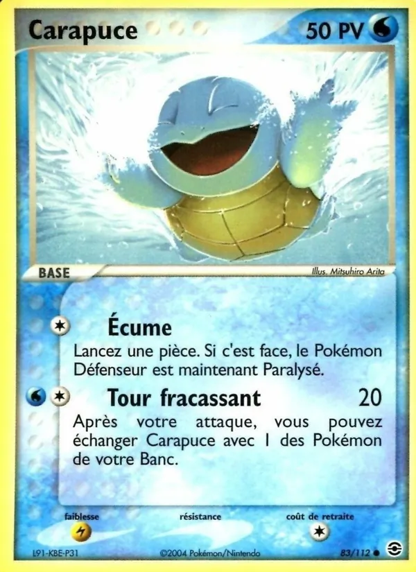 Carte Pokémon Carapuce 83/112 de l'extension EX Rouge Feu & Vert Feuille