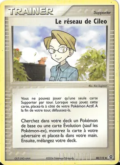 Carte Pokémon Le réseau de Cileo 88 — EX Rouge Feu & Vert Feuille