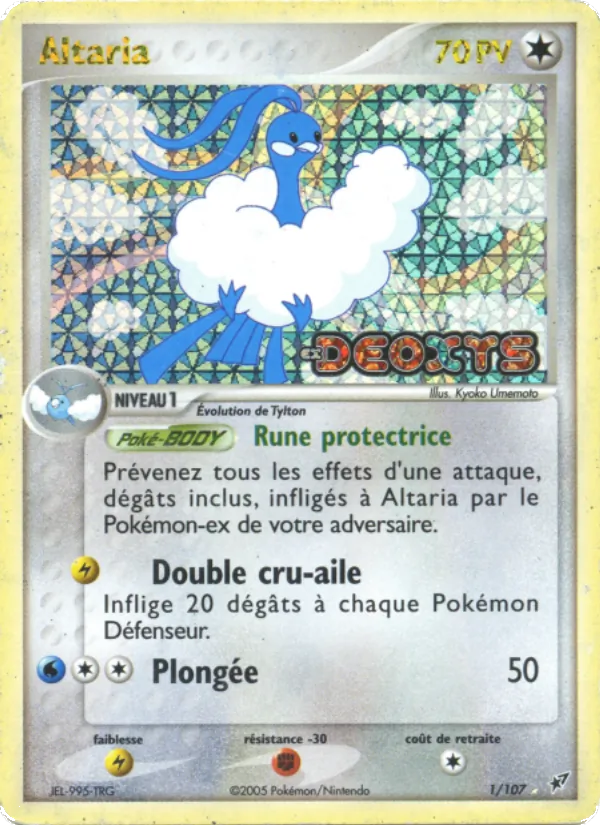 Carte Pokémon Altaria 1/107 de l'extension EX Deoxys