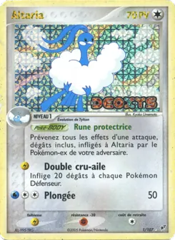 Carte Pokémon Altaria 1 — EX Deoxys