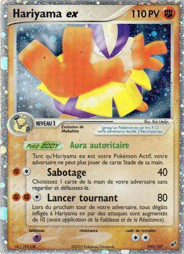 Carte Pokémon Hariyama ex 100/107 de l'extension EX Deoxys
