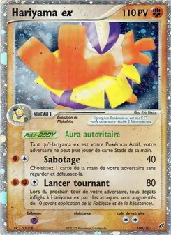 Carte Pokémon Hariyama ex 100 — EX Deoxys