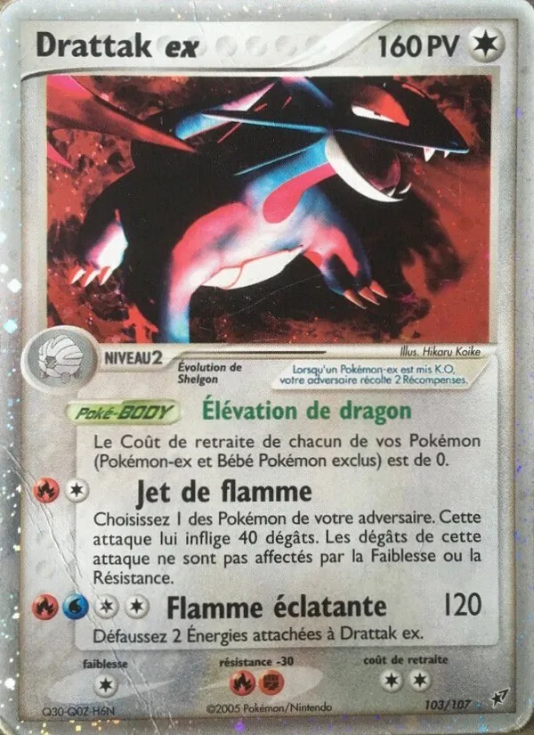 Carte Pokémon Drattak ex 103/107 de l'extension EX Deoxys