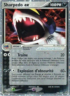 Carte Pokémon Sharpedo ex 104 — EX Deoxys