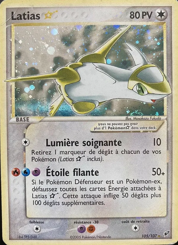 Carte Pokémon Latias ☆ 105/107 de l'extension EX Deoxys