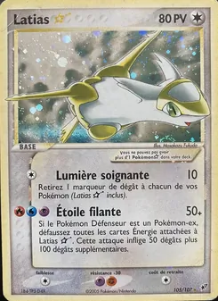 Carte Pokémon Latias ☆ 105 — EX Deoxys